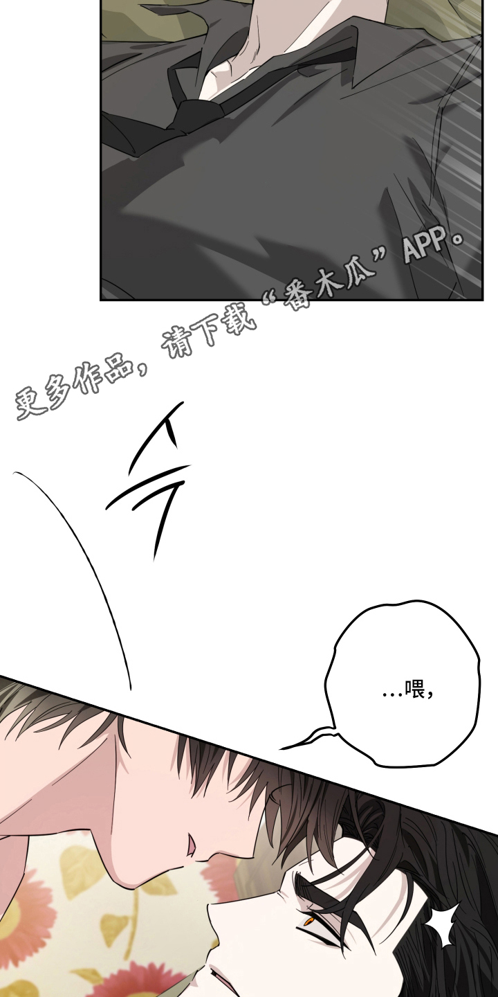 第10话17