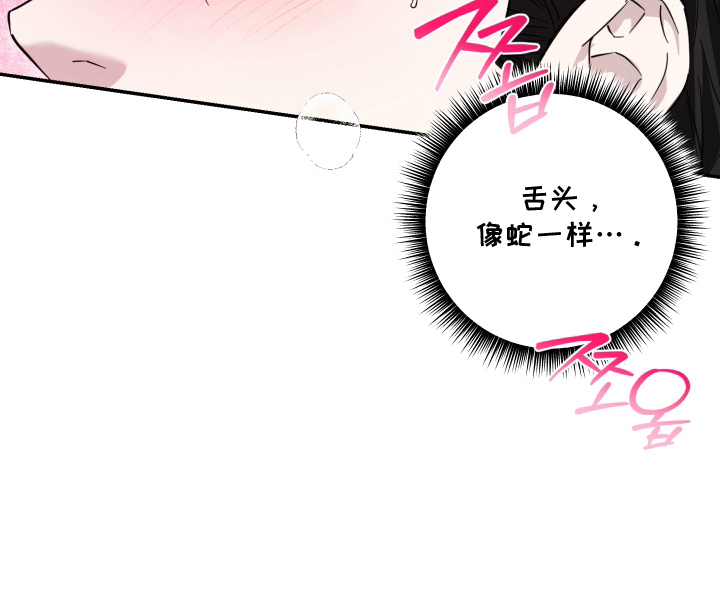 第10话21