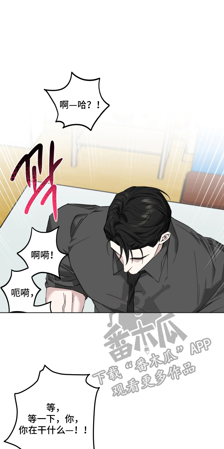 第10话9