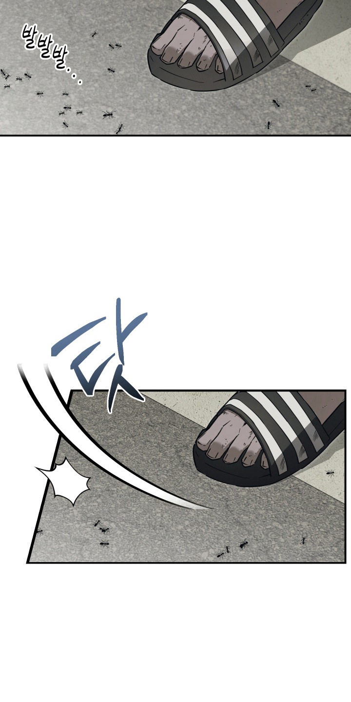 第7话18