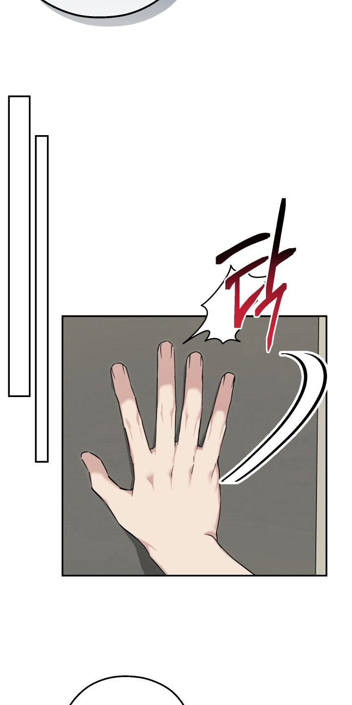 第7话23