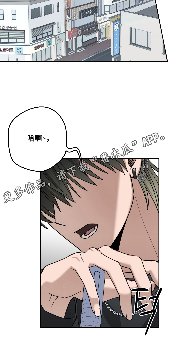 第7话3
