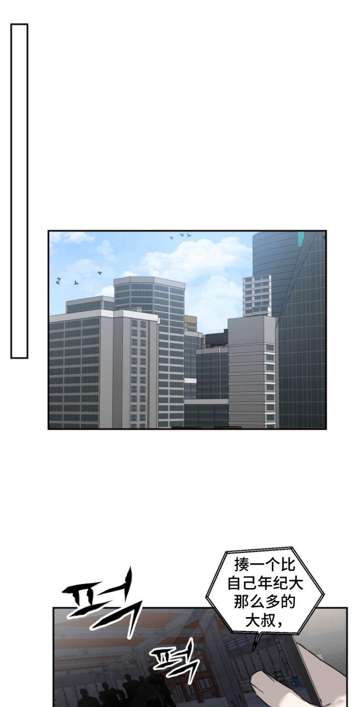 第5话0