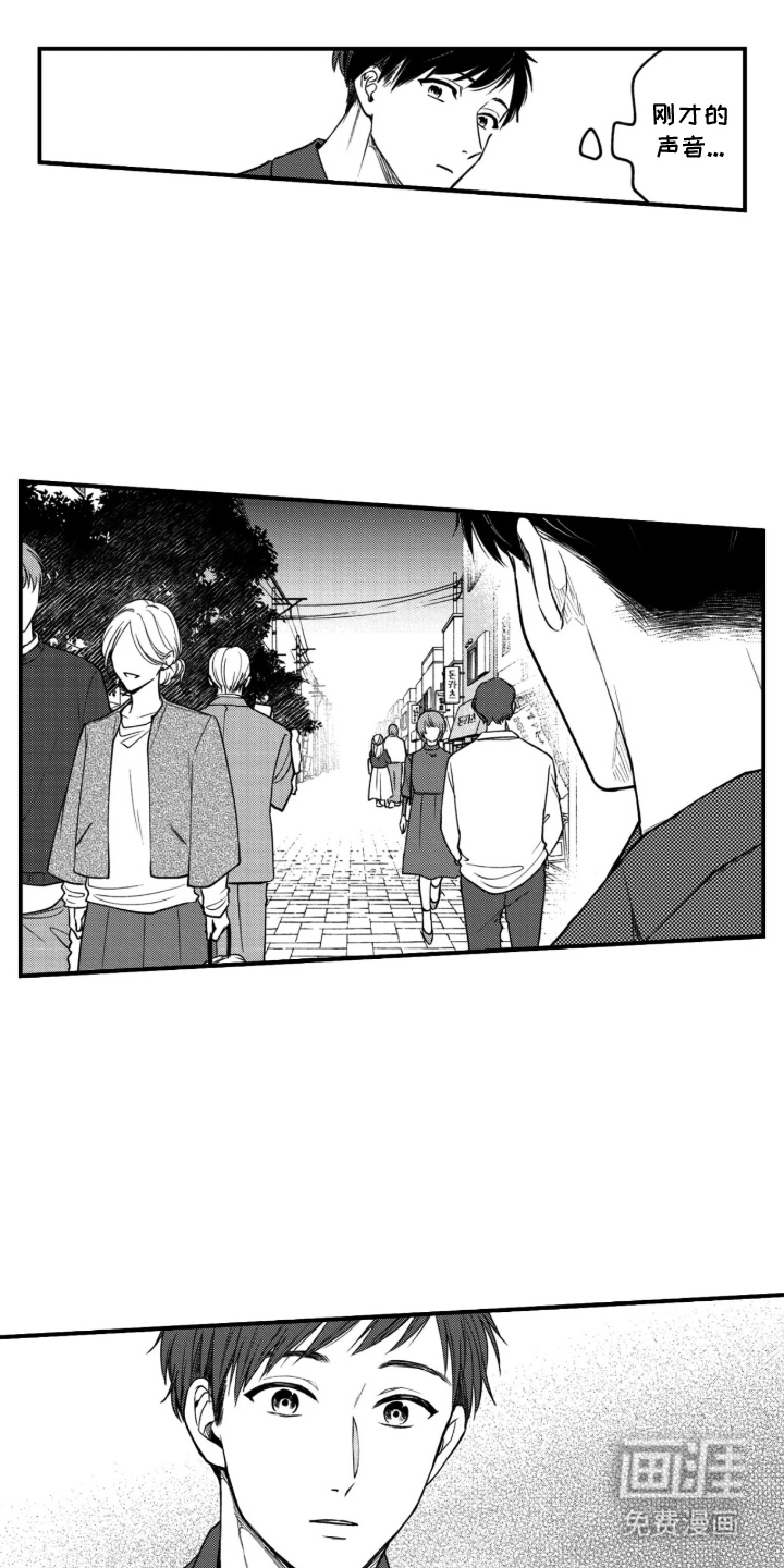 第18话0