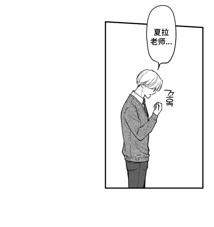 第18话11