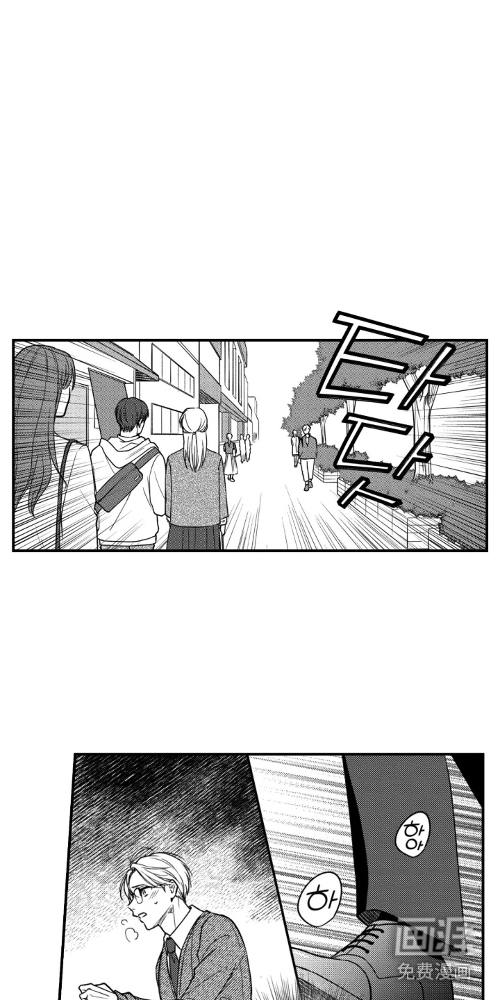 第17话12