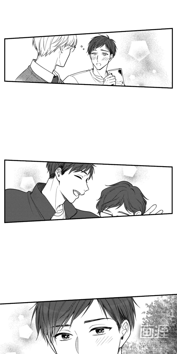 第17话9
