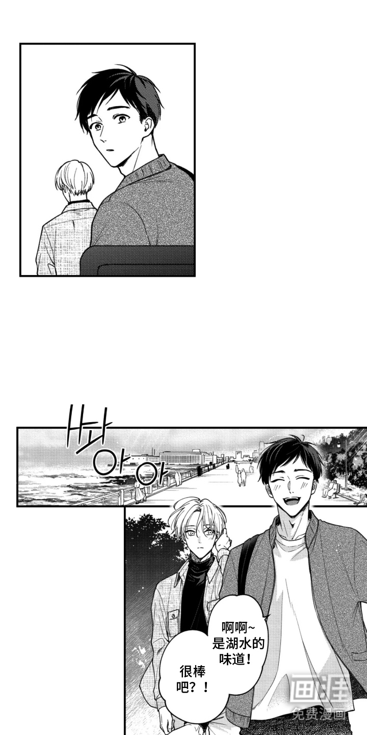 第11话0