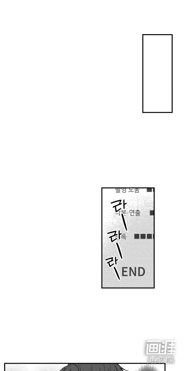 第10话12