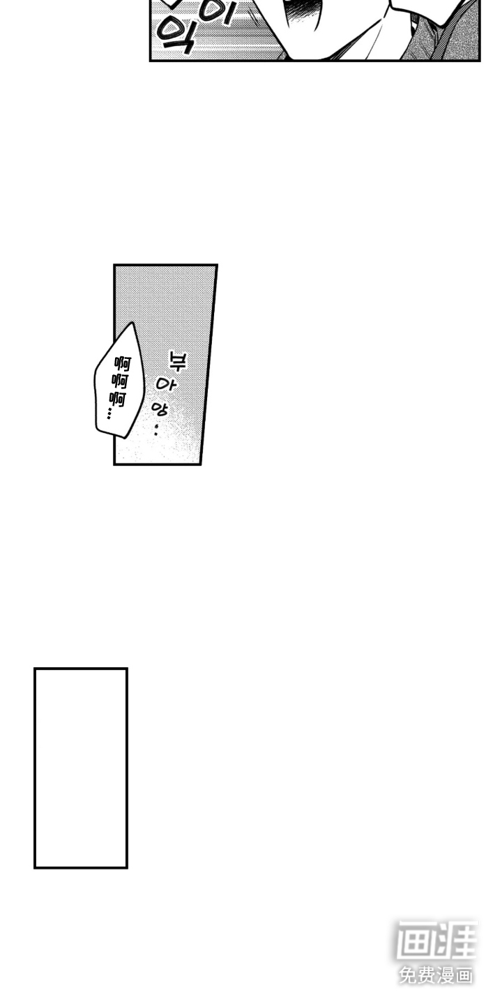 第10话7