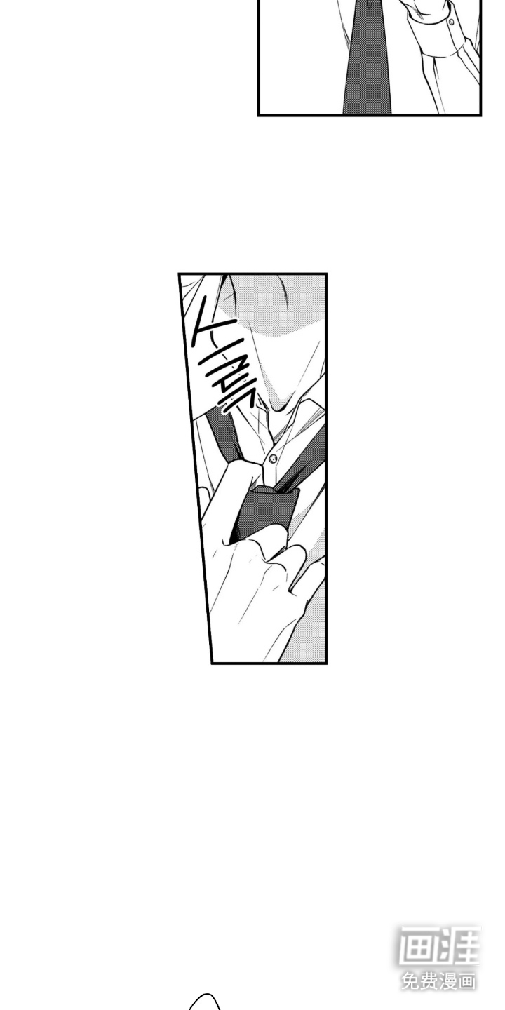 第7话5