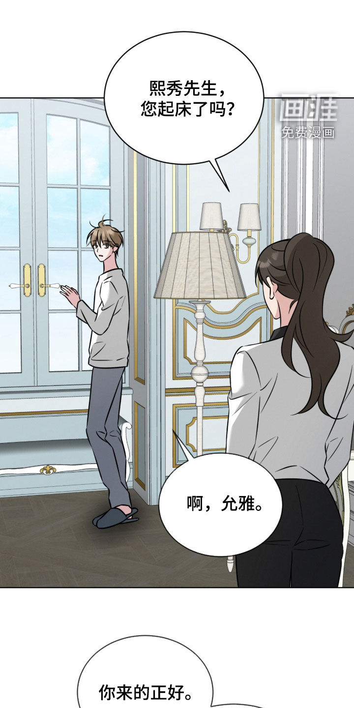第35话0
