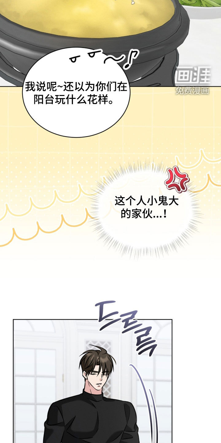 第35话18