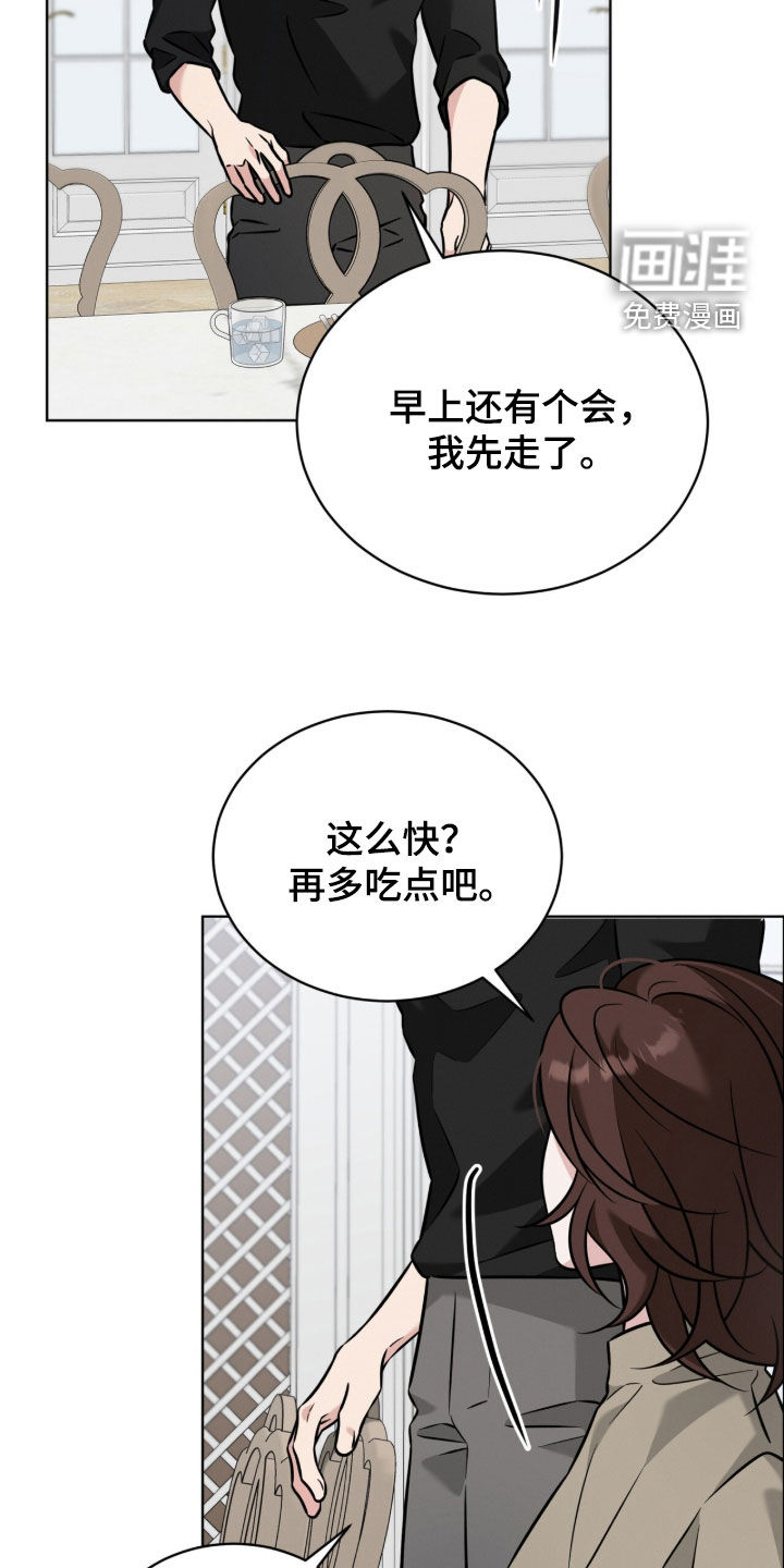 第35话19