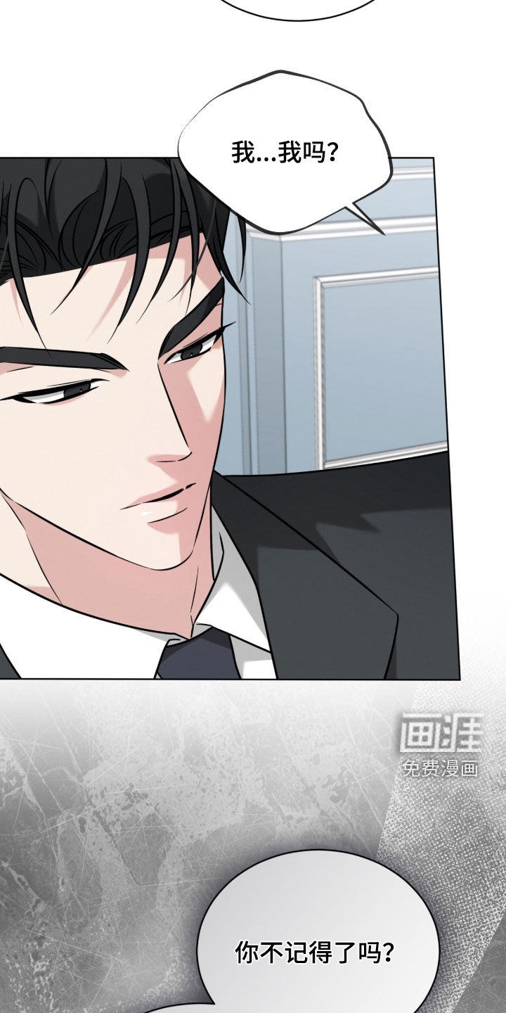 第35话23