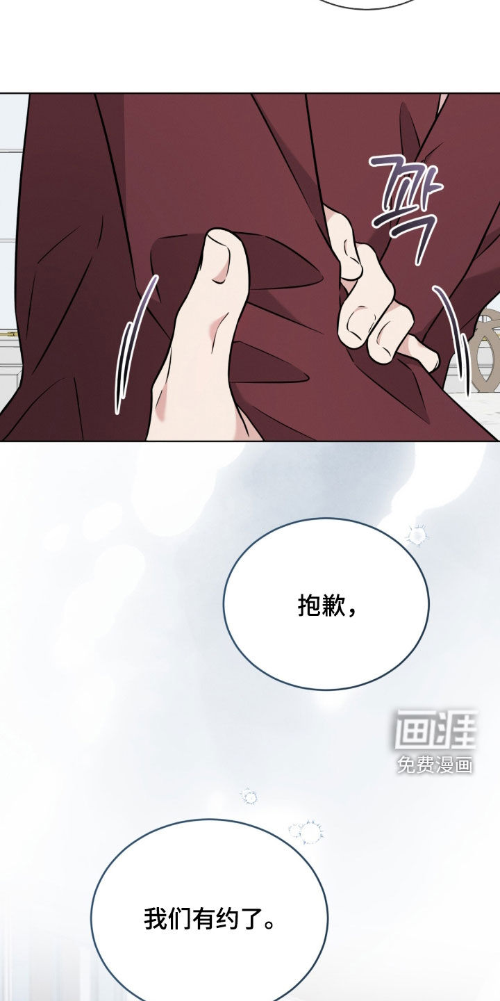 第35话27