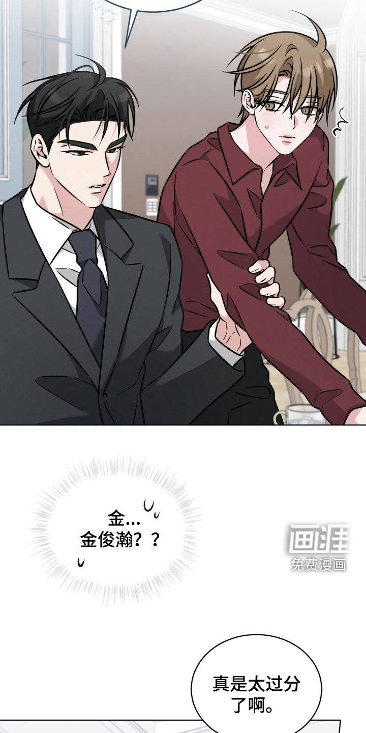 第35话28