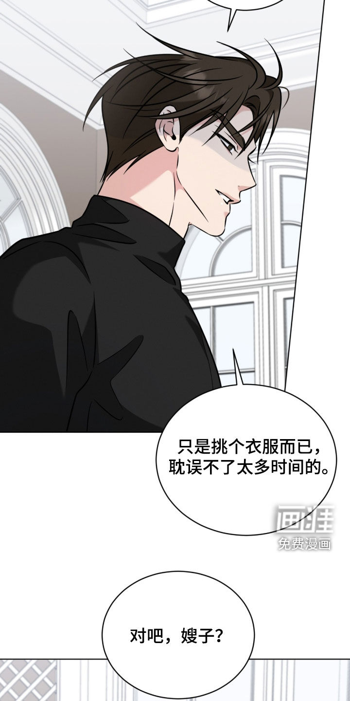 第35话29