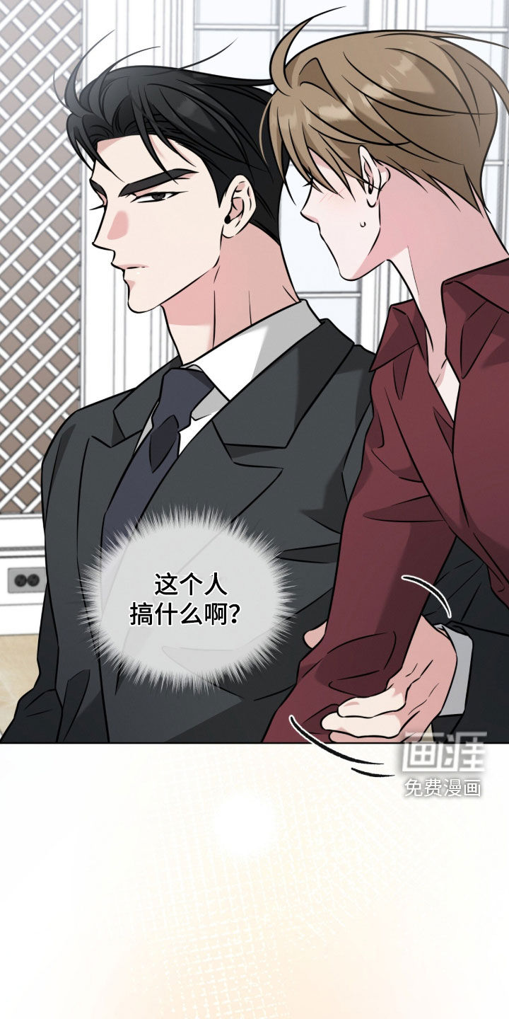 第35话30