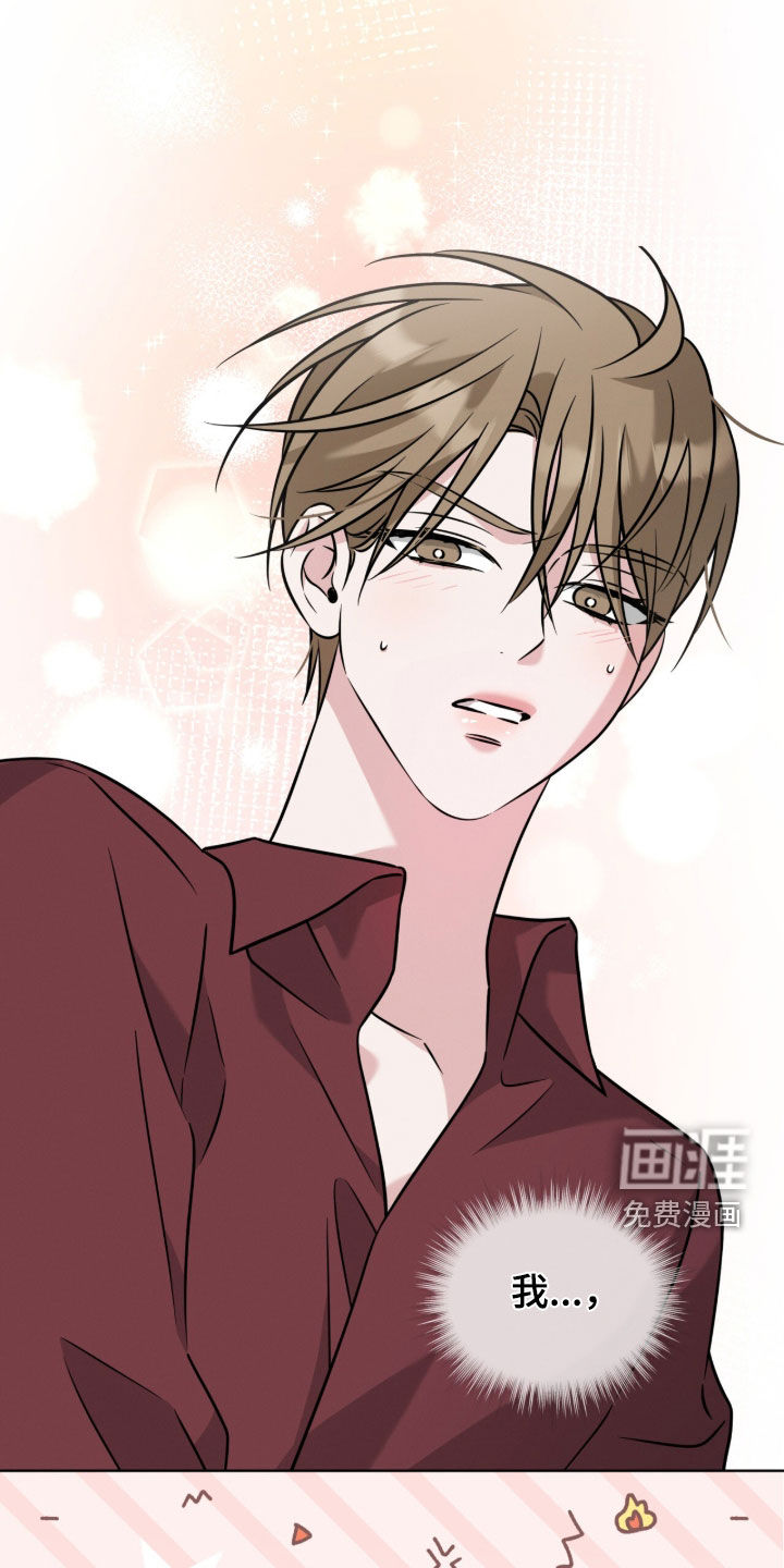 第35话31