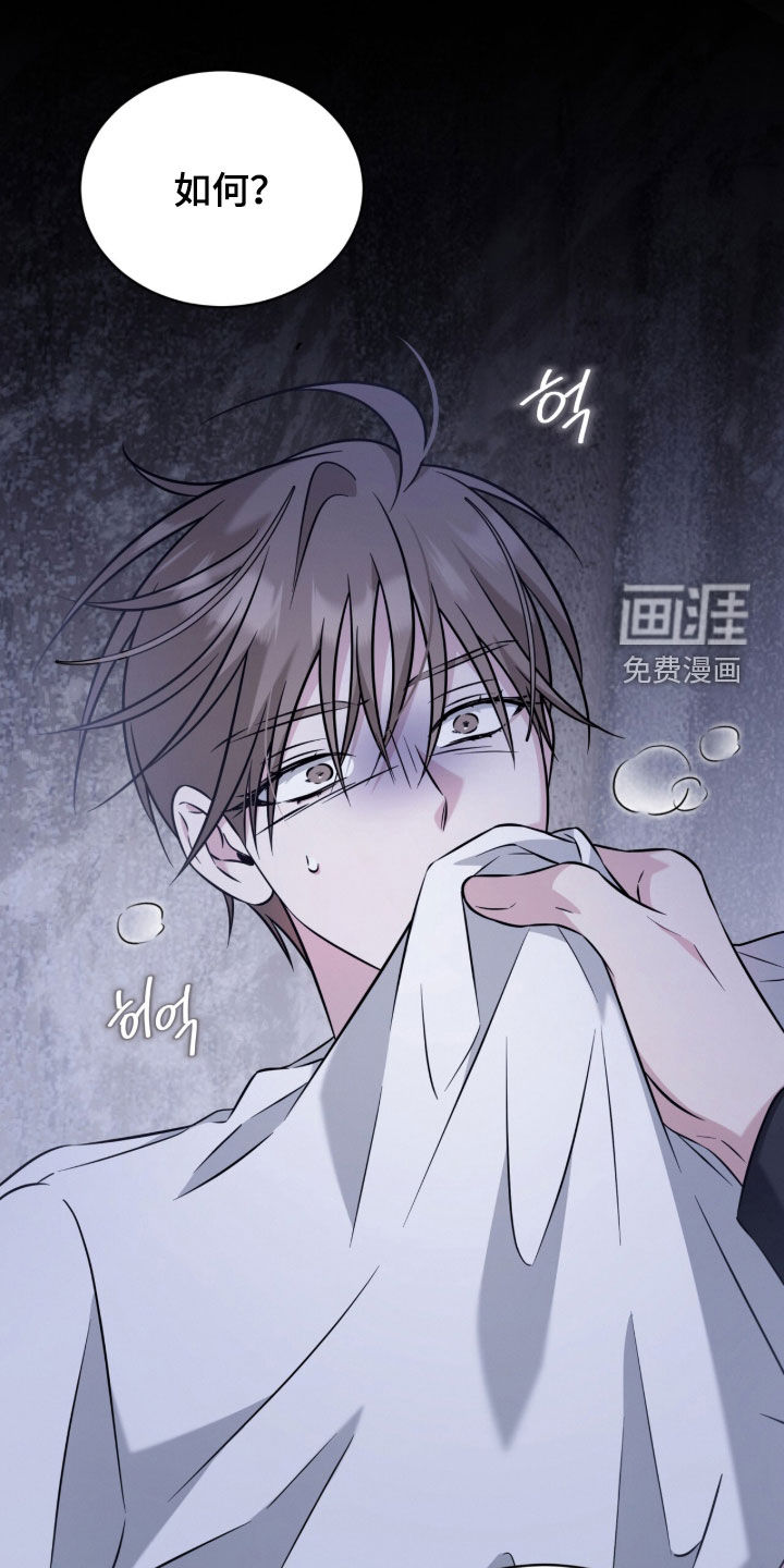 第34话0