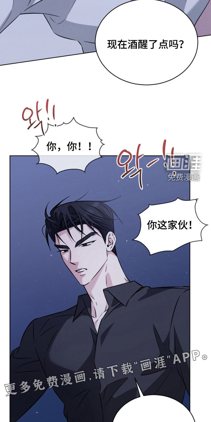 第34话1
