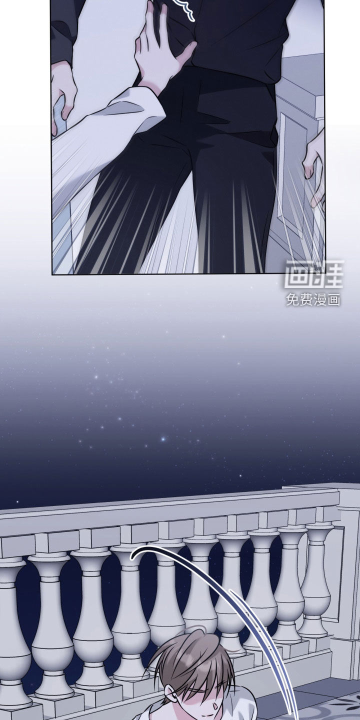 第34话11