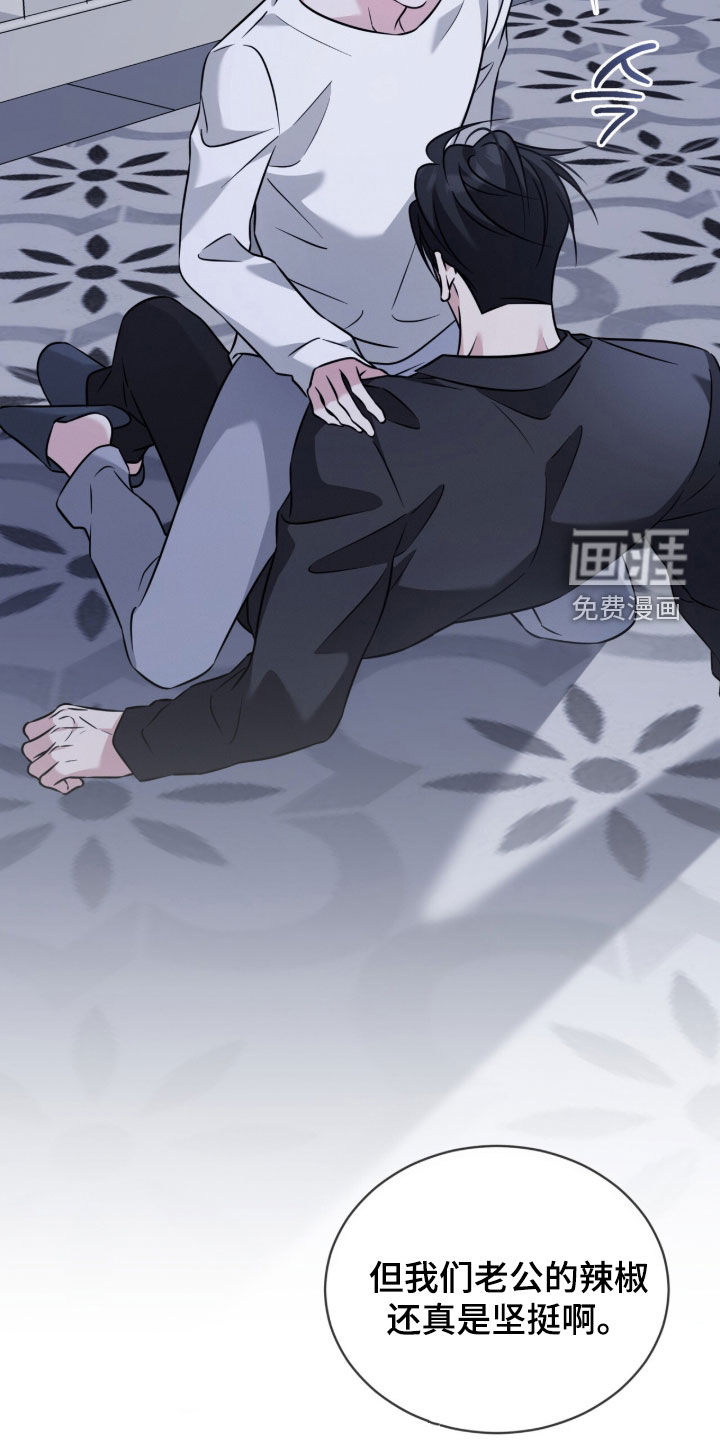 第34话12