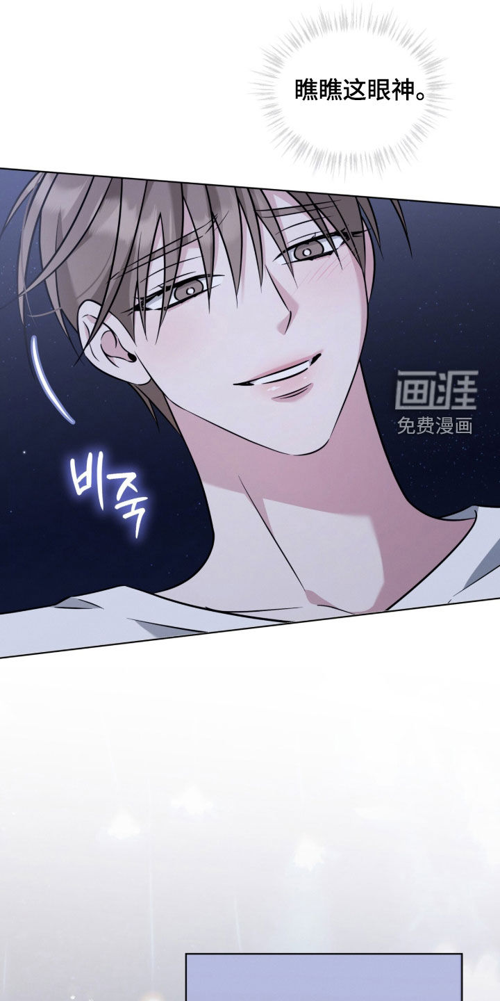 第34话14