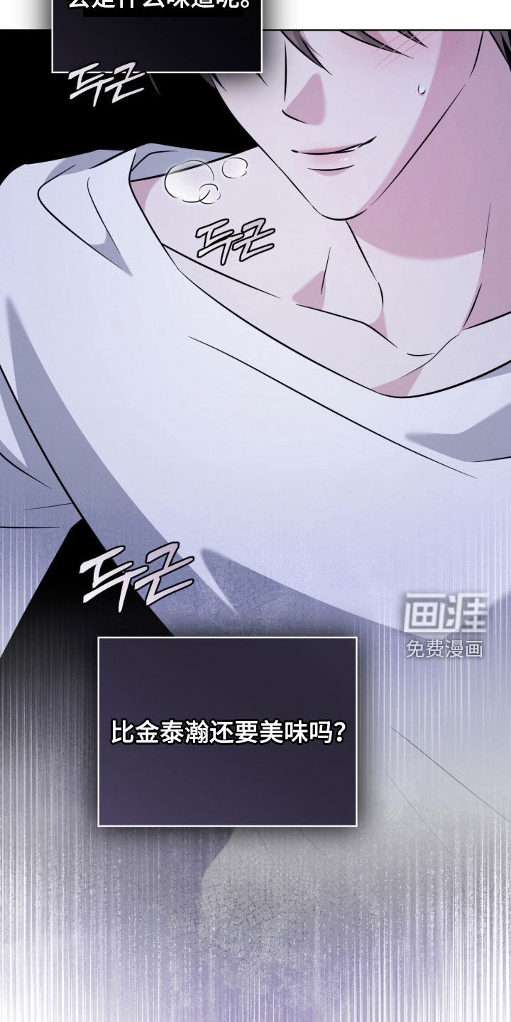 第34话18