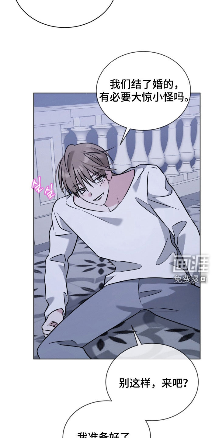 第34话20