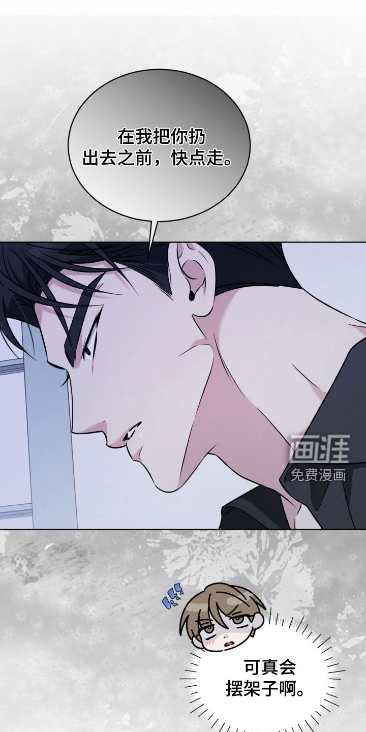第34话22