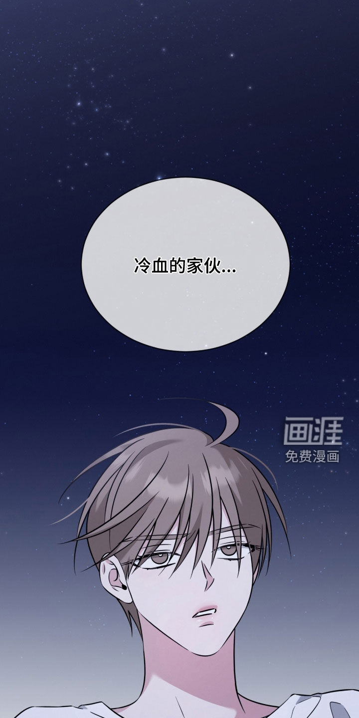 第34话25