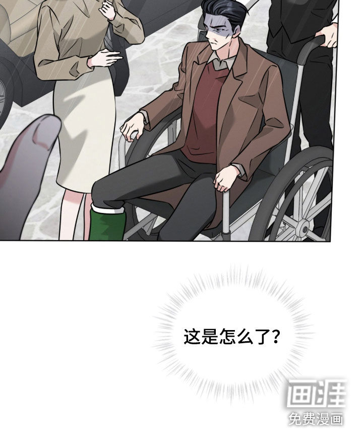 第34话30