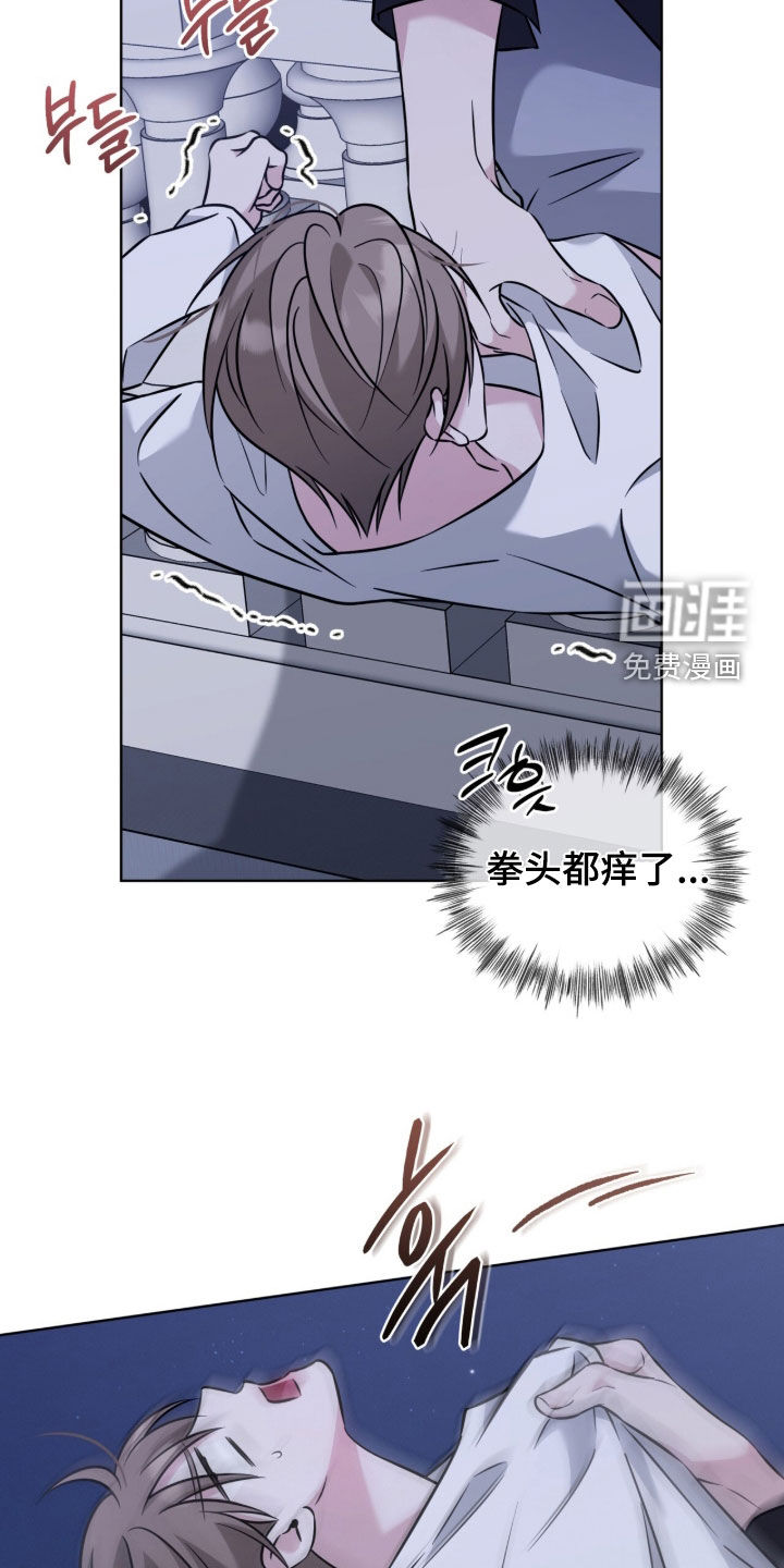 第34话5