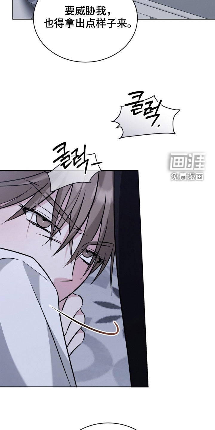 第34话7
