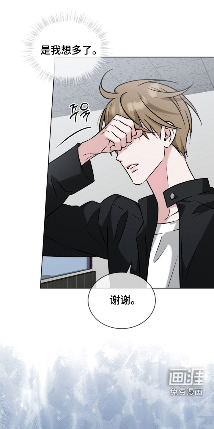第33话0