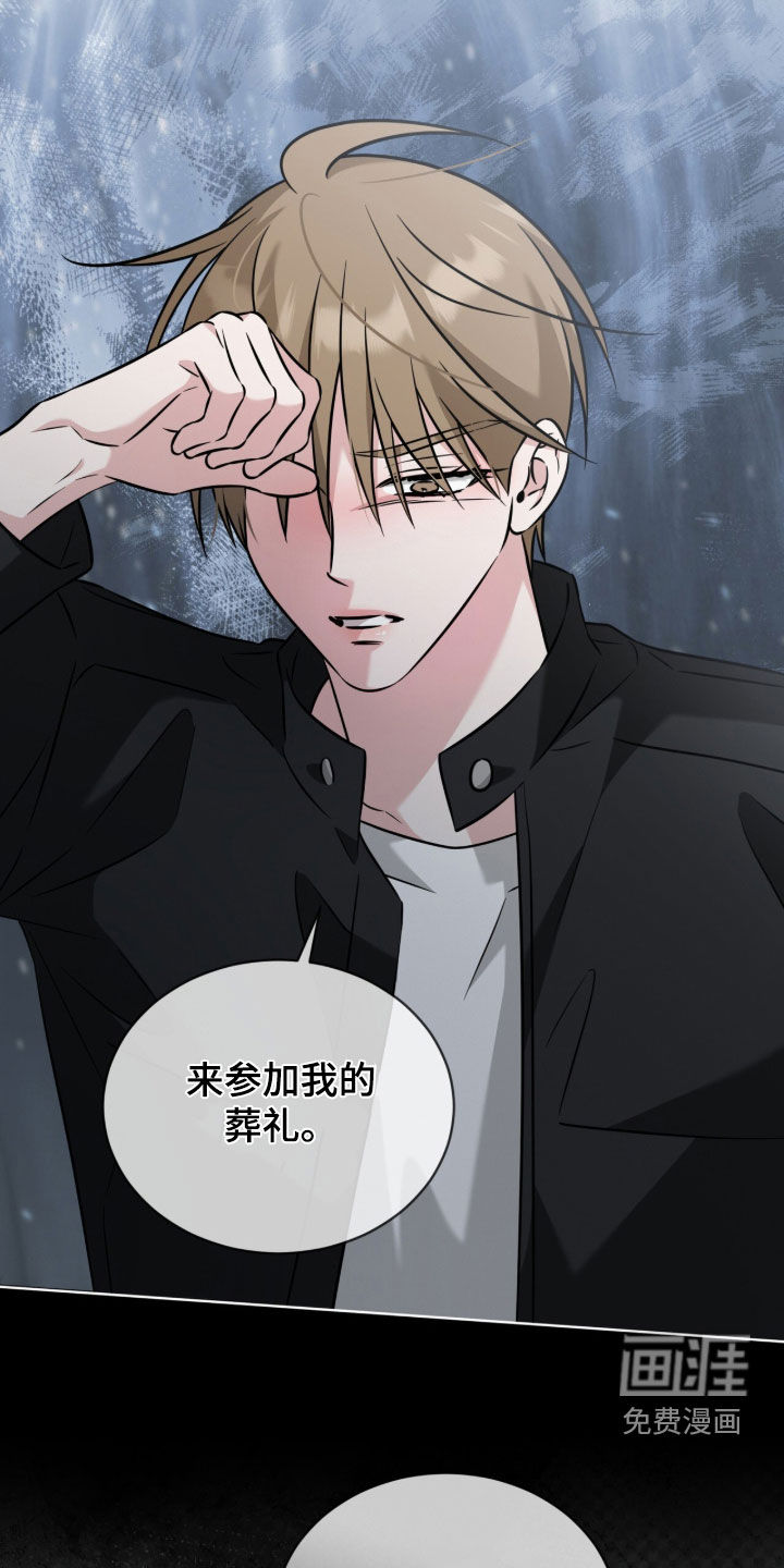 第33话1