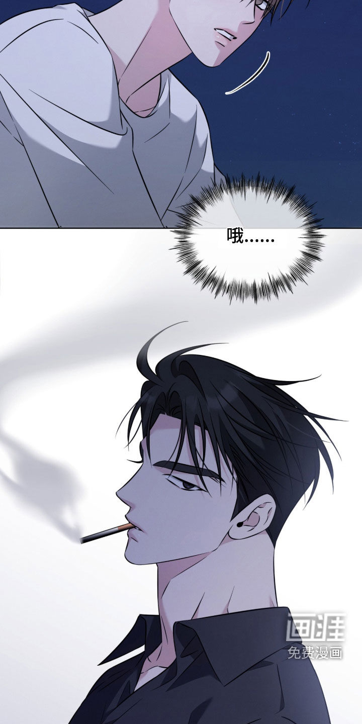第33话13