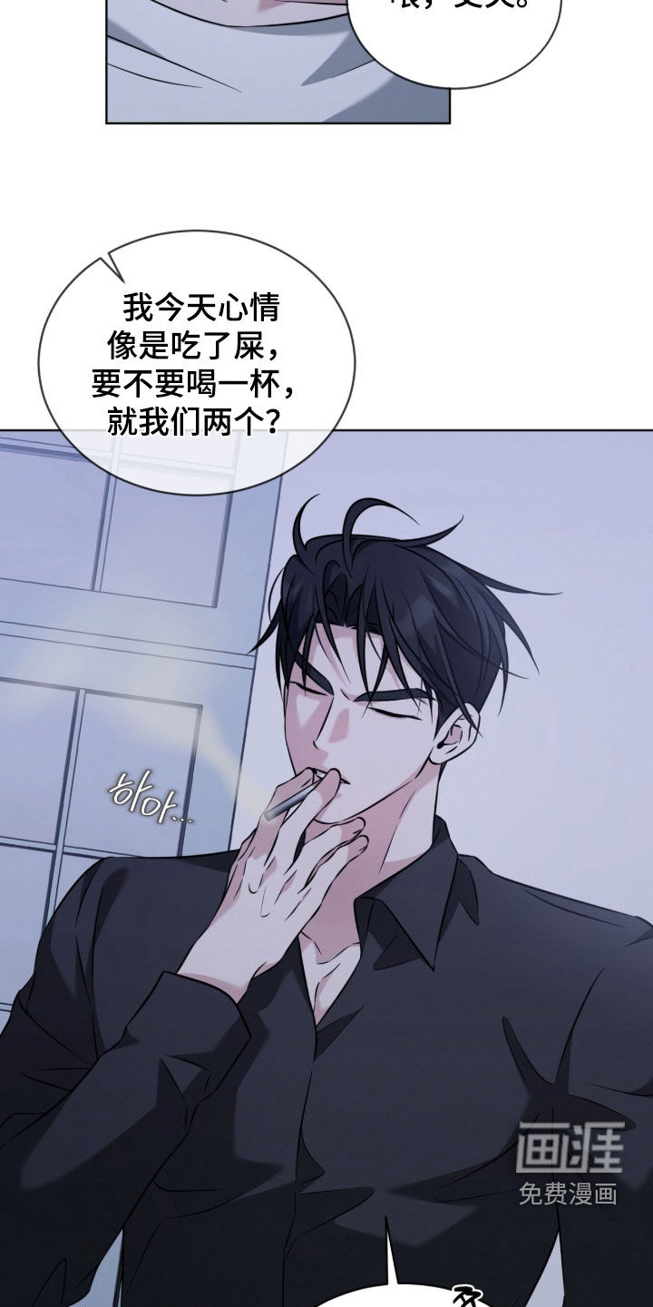 第33话15