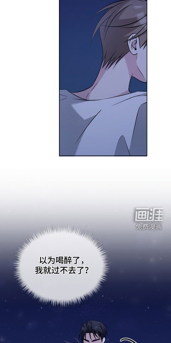 第33话22