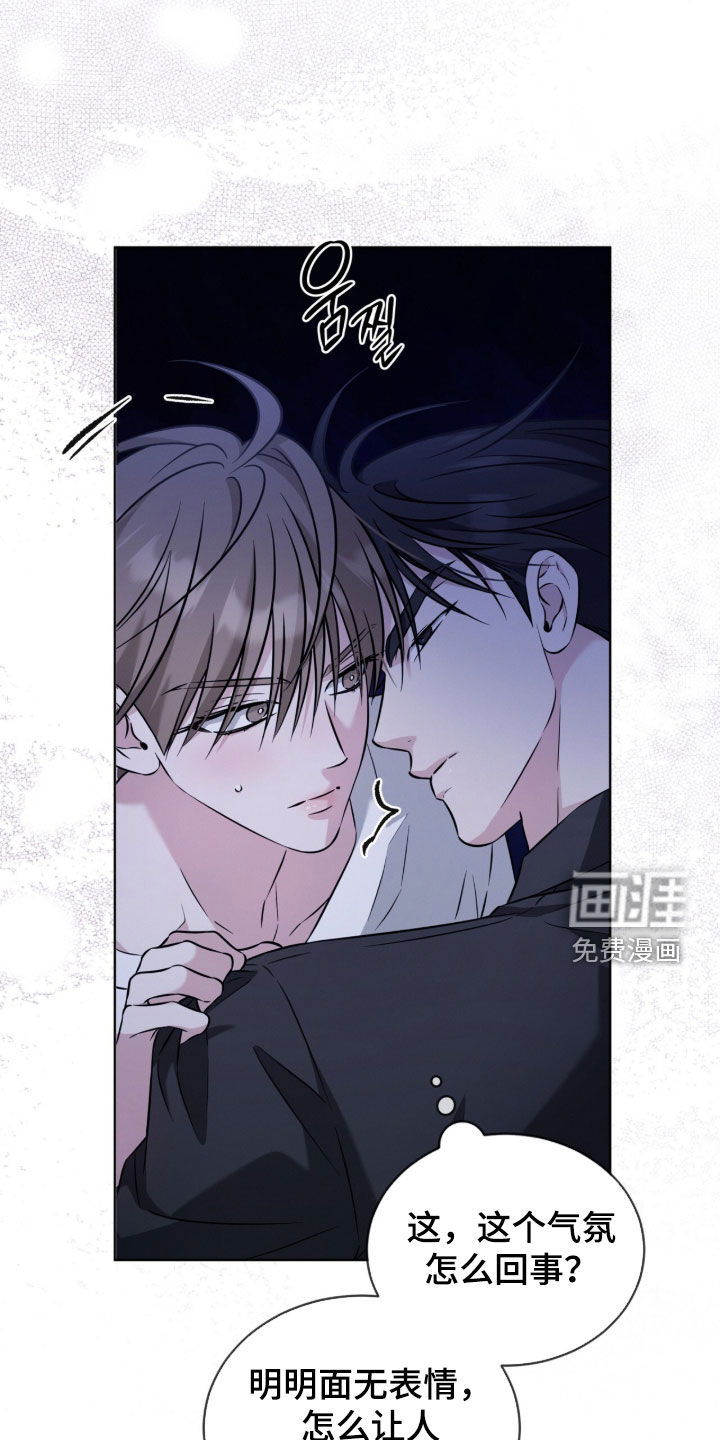 第33话25