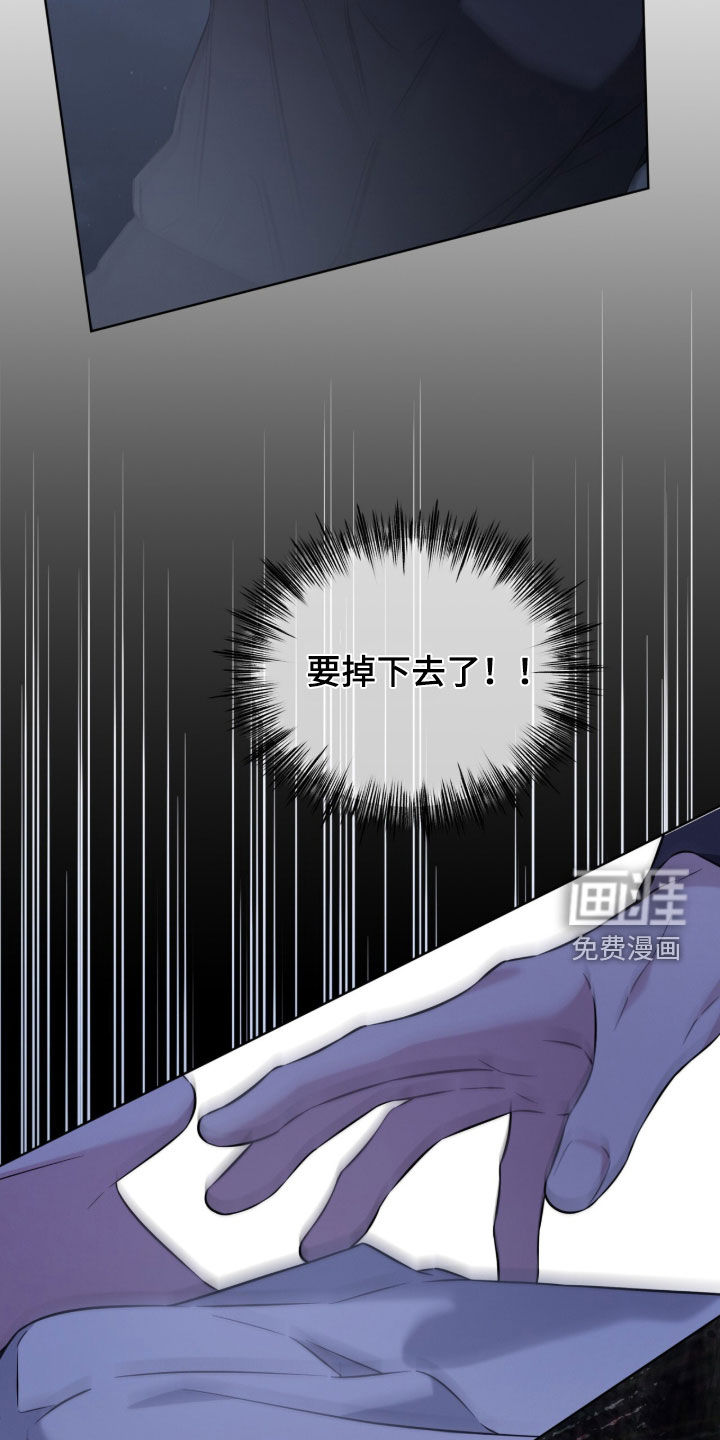 第33话30