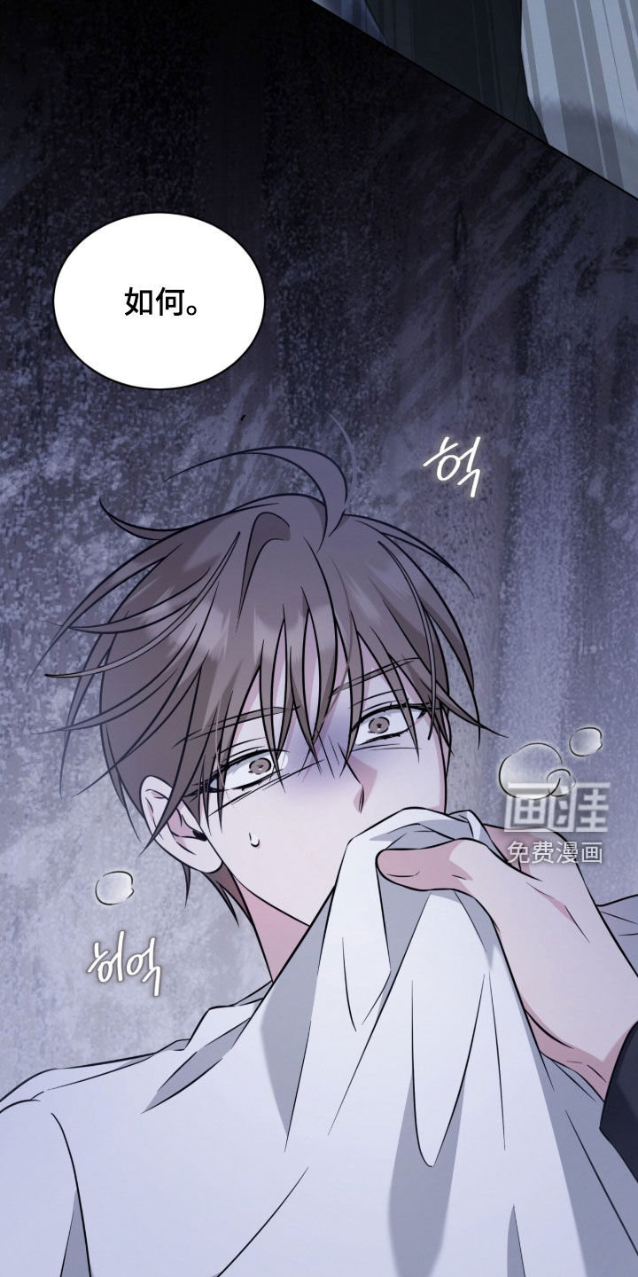 第33话33