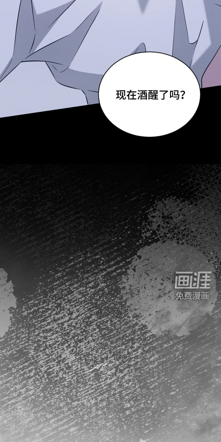 第33话34