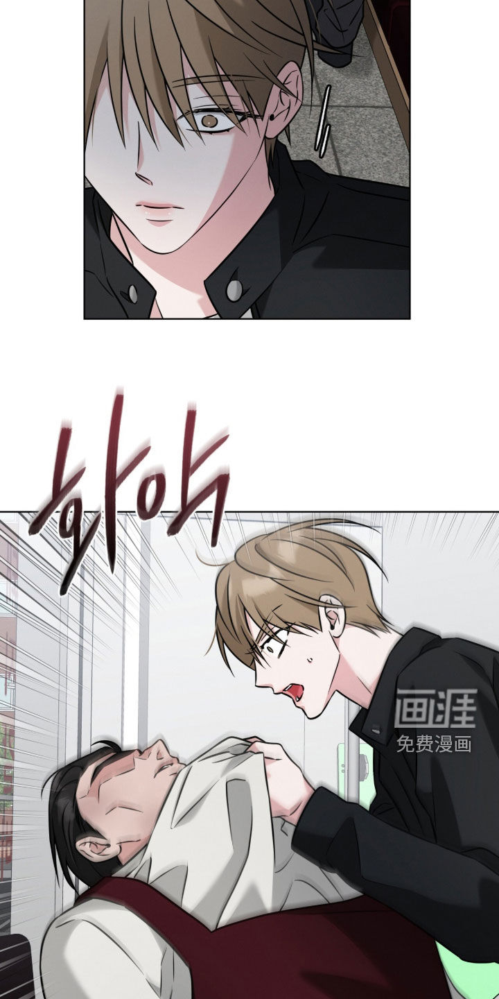 第32话29