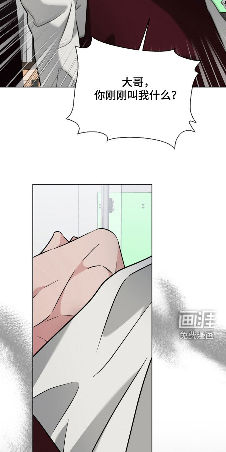 第32话30