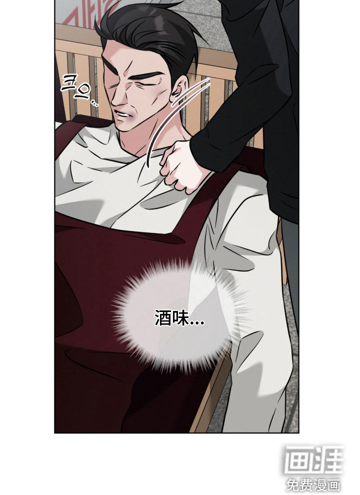 第32话32
