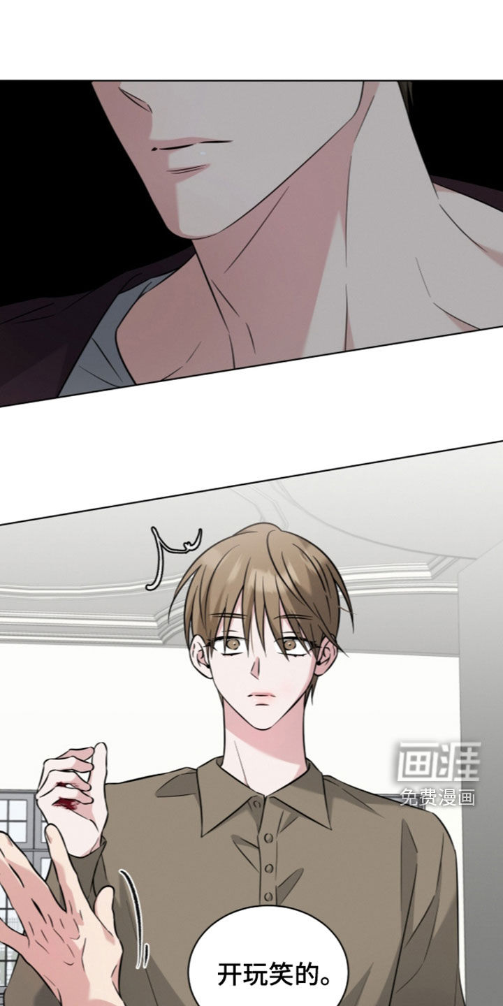 第31话0