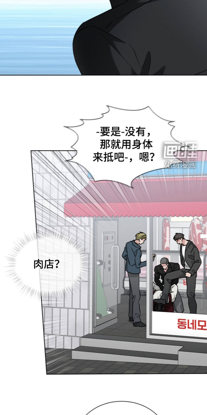 第31话25